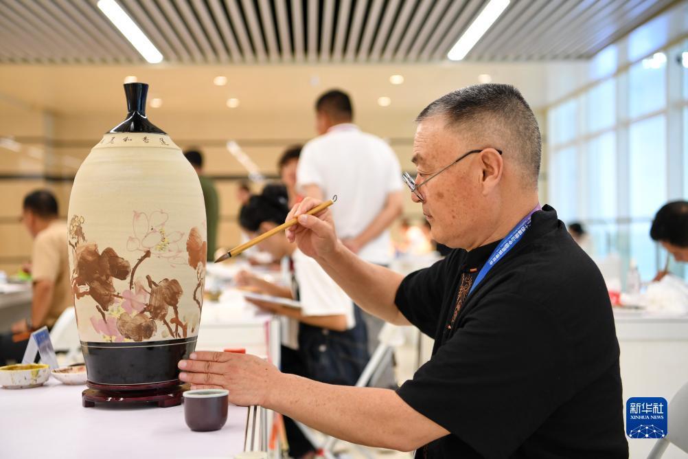 信发在线平台注册